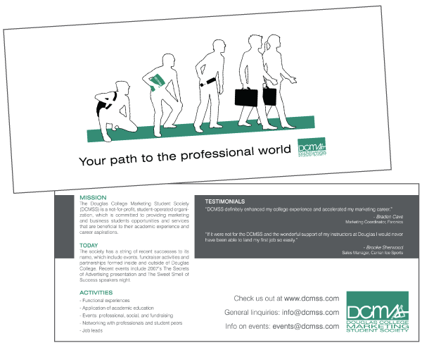 Douglas College Marketing Student Society (DCMSS)